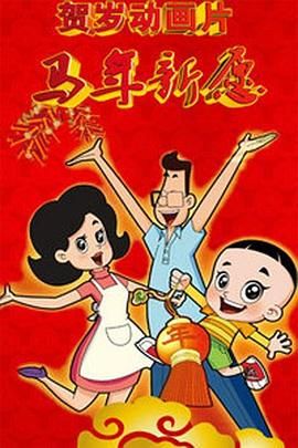 婷婷影色